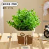 Planta Verde Artificial Vaso de Planta Flor Real Decoração Girassol Flor de Plástico Planta Decorações para Sala de Estar Casa Enfeites de Flores