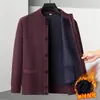 Otoño Invierno Nuevo Suéter de Punto Grueso con Cuello Alto para Hombre con Felpa Interior Cardigan Casual para Hombre de Mediana Edad Chaqueta Cálida para Hombre