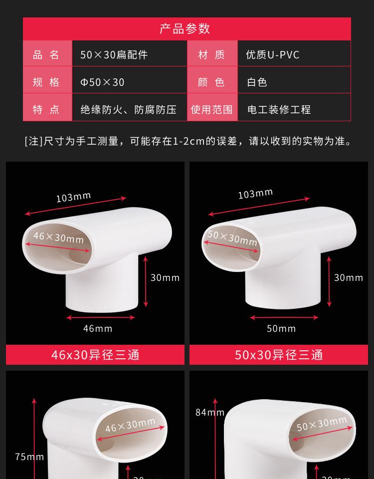 50×30系列_07.jpg