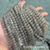 Contas Redondas de Cristal de Morango Preto Natural DIY Semiacabadas Pulseira Super Sete Preta Acessórios de Joalheria Contas de Biotita Atacado