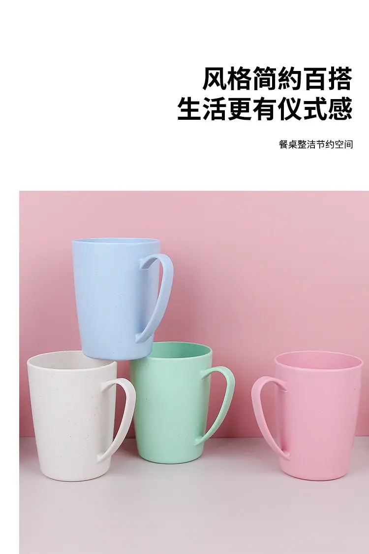 小麦新版_09.jpg