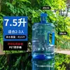 Cubo dispensador de agua, cubo de agua mineral, cubo vacío, cubo doméstico con tapa, cubo de agua purificada embotellada, cubo grande engrosado, cubo de agua potable para coche, material de PC