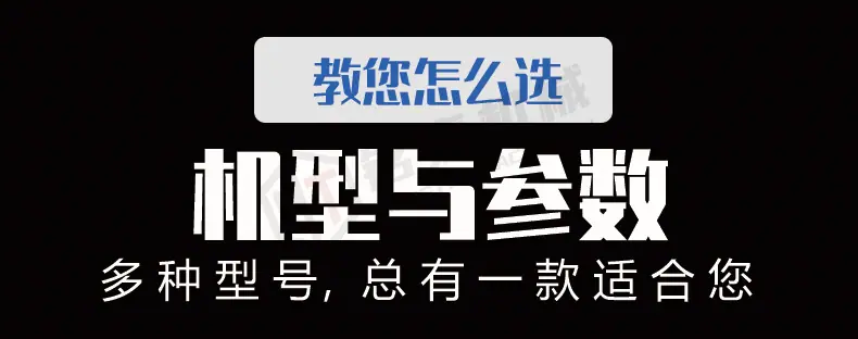 未标题-1_19.jpg