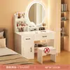 Penteadeira Estilo Europeu para Quarto, Moderna e Simples, Estilo Ins da Moda, Pequeno Porte, Mesa de Maquiagem de Mesa de Cabeceira de Uso Doméstico de Alta Qualidade