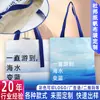 Bolsa de Soporte de Papel Dupont con Logo Personalizado, Bolsa de Almacenamiento de Gran Capacidad, Bolso de Hombro Único de Papel Dupont de Gama Alta con Logo Personalizado