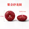 Contas redondas de cinábrio de minério original Tang Tianran, vendidas a granel para pulseiras e fabricação de joias, incluindo contas soltas, contas individuais e produtos semiacabados