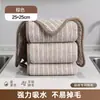 Pano de Limpeza Especial para Cozinha para Uso Doméstico, Absorvente, Sem Fiapos, Fácil de Limpar, Espessado, Adequado para Limpar Mesas, Limpar Fogões e Lavar Louça