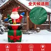 Navidad 1.8m Modelo de Aire Inflable Sentado en Caja de Regalo Papá Noel Decoraciones para Jardín Césped Accesorios