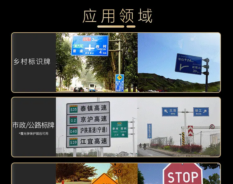 详情_14