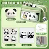Estojo Panda com Tampa Flip-Top de Grande Capacidade, Unissex, Estojo Estilo Ins, Caixa de Papelaria Versátil e Simples para Alunos do Ensino Fundamental II e Médio