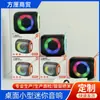 Nuevo Altavoz Bluetooth Inalámbrico W992 Colorido RGB Portátil de Escritorio Subwoofer de Alta Potencia Altavoz Pequeño Bluetooth