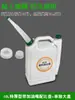 Botella Mezcladora para Motosierra Gran Capacidad Desbrozadora Podadora de Setos Motor de Gasolina Motor de Dos Tiempos Comparación de Aceite Botella de Aceite Lata de Aceite Mezclado