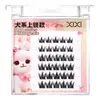 Xixi Pestañas Postizas Serie Noche Rosa Sin Tallo/Animales Sin Pegamento Pestañas Postizas Naturales Rizadas Fáciles de Manipular Maquillaje de Color