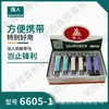 Supermercado Jinda Qiangmen Tienda de Dos Yuan Acero Inoxidable tamaño pequeño Lima Cortaúñas Cortaúñas Cortaúñas Grande Qiangmen