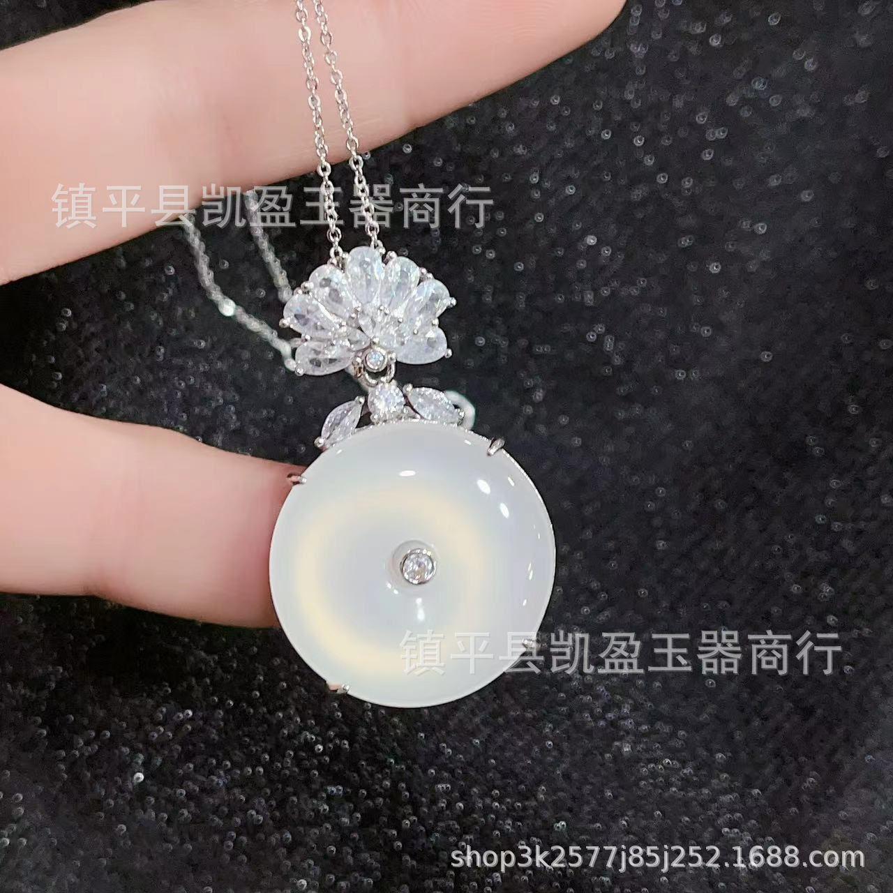 QQ图片20240221200953