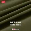 Nuevo top deportivo Zechuang cepillado con cuello en U, elástico, ajustado, a la altura del pecho, ropa corta para fitness, manga larga 9599