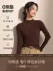 Top Base de Forro Polar con Cuello Alto Pequeño para Mujer, Tencel Lana, Otoño/Invierno, Capa Interior Delgada con Terciopelo, Top Cálido de Manga Larga, Color Sólido