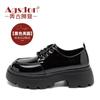 Sapatos Augu Shiden de Couro Preto para Mulheres 2026 Novos Primavera e Verão Estilo Britânico Mocassins de Solado Grosso Sapatos JK Únicos Tendência