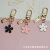 Llavero de Margarita de Metal Estilo Coreano Ins Flor Nicho Accesorios Colgante para Funda Protectora de Auriculares Bluetooth AirPods