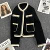 Preto Dark Button Pequeno Chanel Estilo Suit Jaqueta Feminina 2024 Primavera Outono Inverno Novo Design Sense Pequeno Fried Street Suit Trendy