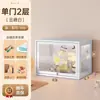 Vitrine de Vidro, Armário de Estatuetas para Sala de Estar, Estante de Aço com Portas, Armário de Armazenamento de Blind Box, Armário de Armazenamento em Camadas, Vitrine Estilo Creme