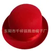 Fábrica Transfronteriza Fieltro Negro Sombrero Redondo Pequeño Tela No Tejida Estereotipo Sombrero de Poliéster Gorra Redonda Cúpula Explosión Bombín Pequeño
