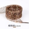 Cadarços Alargados de 2,5cm 4cm Fio de Renda com Estampa de Leopardo Cadarços de Renda Planos Largos Cadarços de Chiffon com Estampa de Leopardo