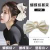 Diadema de princesa Escape, negra, de doble cara, con lazo grande, pinza para el cabello, accesorio elegante con pinza de tiburón para la cabeza, horquilla para mujer