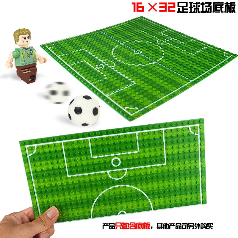 足球场底板主图2