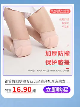 详情页超链接_12.jpg