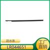 Para Land Rover Discovery 4 2010 - 2016 (L319) Faixa Impermeável Borracha da Porta Lr044651