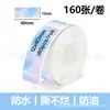 Rollo Pequeño de Papel Transparente para Etiquetas 12*40 Adecuado para Ningyou P15/Yacolai D35 Papel Adhesivo Impermeable y Resistente al Desgarro para Impresión