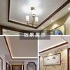 Listón Decorativo de Techo para Sala de Estar Estilo Chino Línea Sunline en forma de 7 Borde de Techo Secundario Línea L Canto Canto de Borde Color Madera