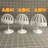 Rejilla para Pelotas Soporte para Gorras Tablero Perforado para Baloncesto Rejilla Exhibidor Soporte Ranura Tablero Cuadrado Soporte Gorra Montaje en Pared