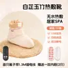 Botas de Compressa Quente de Angélica e Polygonatum para Pessoas Preguiçosas, Botas de Moxabustão Quente para Imersão dos Pés Sem Água, Botas Curtas de Moxabustão Quentes Aquecidas, Dispositivo de Aquecimento para Pés no Escritório