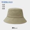 Sombrero de Pescador de Color Sólido con Placa Ligera para Mujer con Logo Bordado Impreso Sombrero de Pesca Algodón Parasol Sombrero de Cubeta Venta al por Mayor Sombrero Publicitario