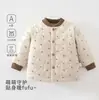 Roupa Acolchoada para Recém-Nascido 160g Classe A Sem Ossos Jaqueta Acolchoada de Outono/Inverno para Bebê Top Quente com Bordado de Coelho para Bebê