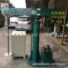 20 Años de Experiencia en Suministro de Tres Fabricantes Principales en Foshan, Maquinaria Tipo Pintura y Química, Mezcladoras a Gran Escala y Dispersores de Alta Velocidad, Grado Industrial