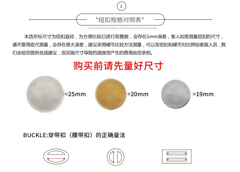 阿里详情模版1_14.jpg