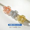 Set de tres piezas de pinzas pequeñas de metal para el cabello Flequillo Pinza lateral Pinza para el cabello para la parte posterior de la cabeza Pinza para el cabello de Corea del Sur Mini pinza de tiburón Accesorios para el cabello