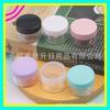 Botella de Crema Transparente de 15g Caja de Polvo con Purpurina Caja de Labiales Caja de Crema Facial Caja de Pomada Botella de Mascarilla Capilar Botella de Mascarilla Facial