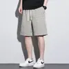 2026 Nuevos Pantalones Cortos de Gasa de Burbujas Azules y Blancos Estilo Japonés para Hombres y Mujeres, Pantalones Finos Sueltos de Verano con Cordón de Cinco Puntos para Parejas