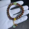 Pulsera Artesanal de un Solo Círculo, Lote Pequeño, Estilo Ábaco con Cuentas de Palo de Rosa Amarillo, Sándalo Morado, Madera de Águila Budista
