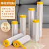 Película a Prueba de Polvo Cubierta a Prueba de Polvo para el Hogar Tela Cubierta Decoración Película Protectora de Plástico Tela para Cubrir Muebles Película de Plástico a Prueba de Polvo para el Suelo