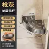 Estante de almacenamiento para baño, estante triangular para baño, organizador para tocador de baño y lavabo montado en la pared sin taladro