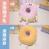 Linda almohada de siesta a cuadros, almohada para recostarse para siestas en la oficina, almohada para dormir en el escritorio del estudiante, cojín de verano