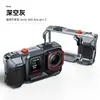Manípulo de Fotografia de Rua Dji Action 3/4/5 Pro Componente Totalmente Metálico Gaiola para Câmera Dji Action Suporte de Bolso
