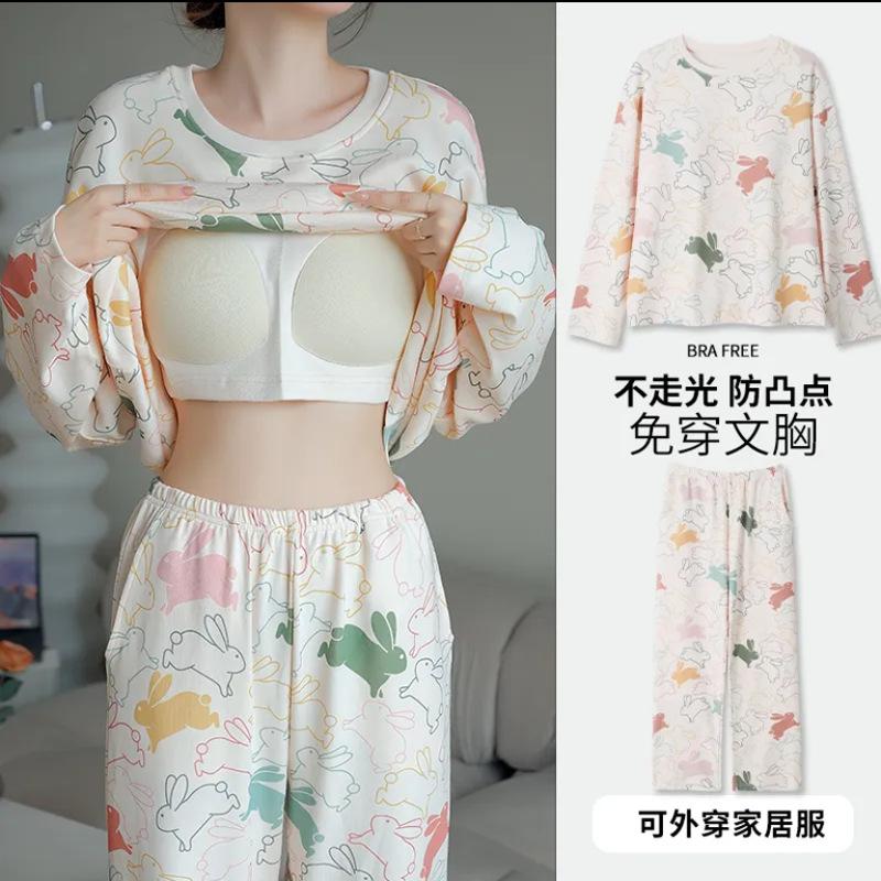 71彩兔-长（带垫）