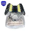 Motor do jipe EZB apropriado para o Jeep-Commander 5.7L 2007-2008