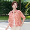 Ropa Nueva para Mujer 2026 para Personas de Mediana Edad y Mayores, Camisa de Siete Mangas, para Mamás de 100 kg, Moda, Adelgazante, Talla Grande